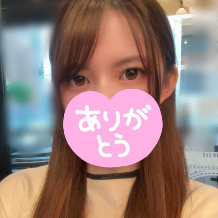 今回もありがとうございました!