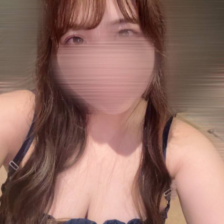 わた???待ってるね??
