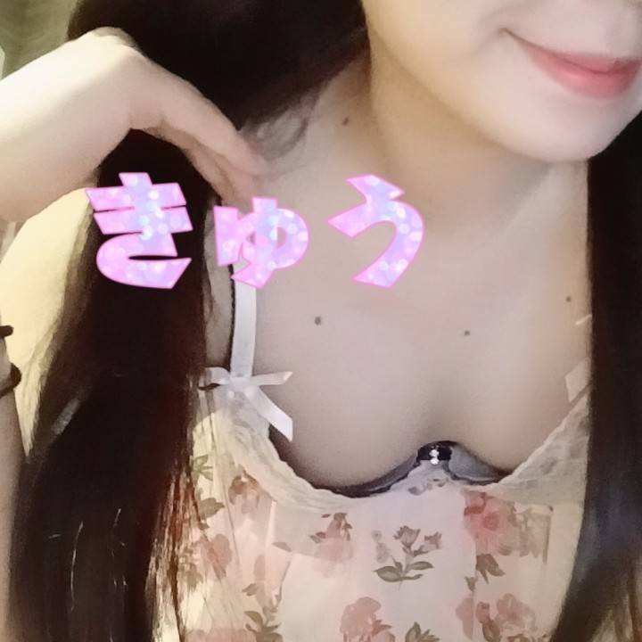 心配してくれて