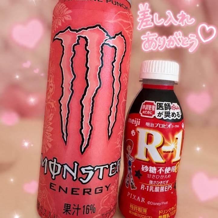 差し入れ?