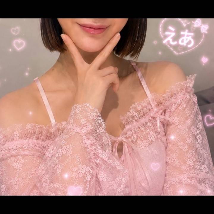 出勤??