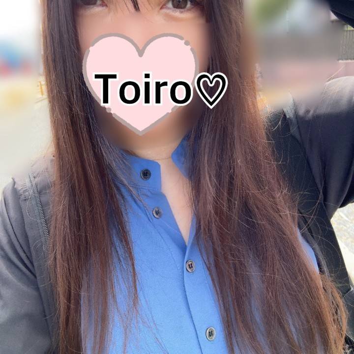 おはようございます?