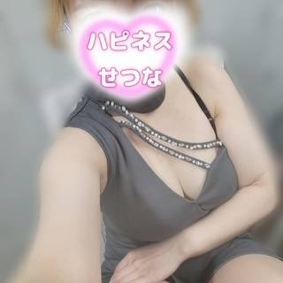 休みの間していた事☆