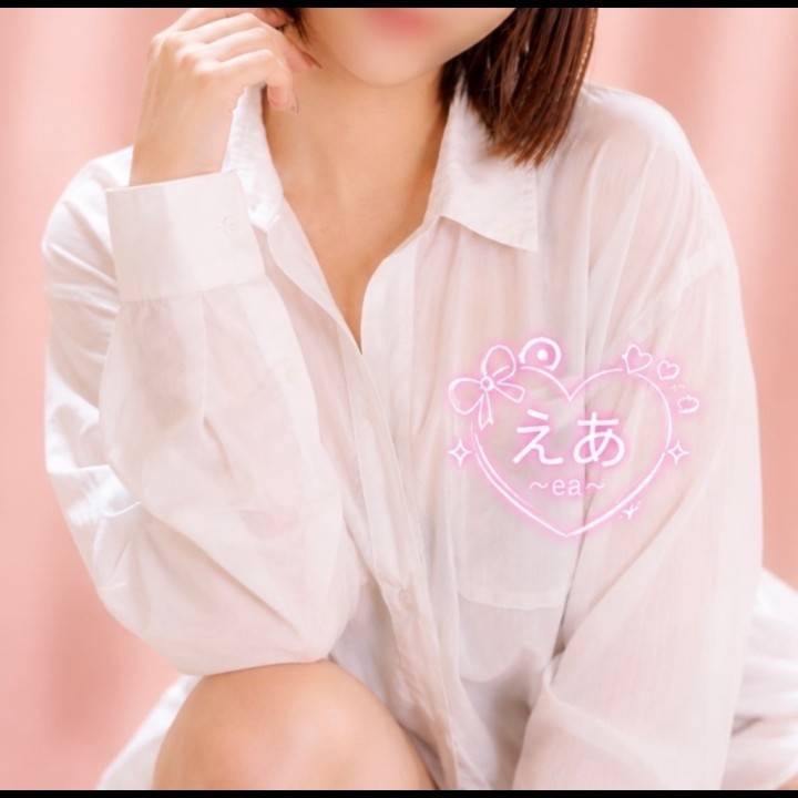 休憩( ^-^)_旦”