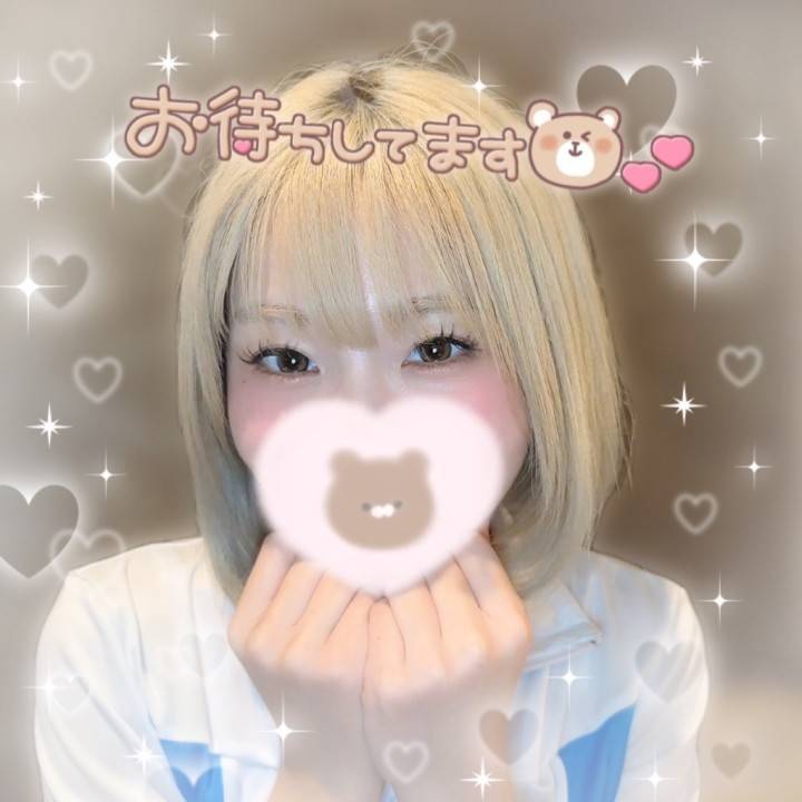 空き枠チェックしてね???