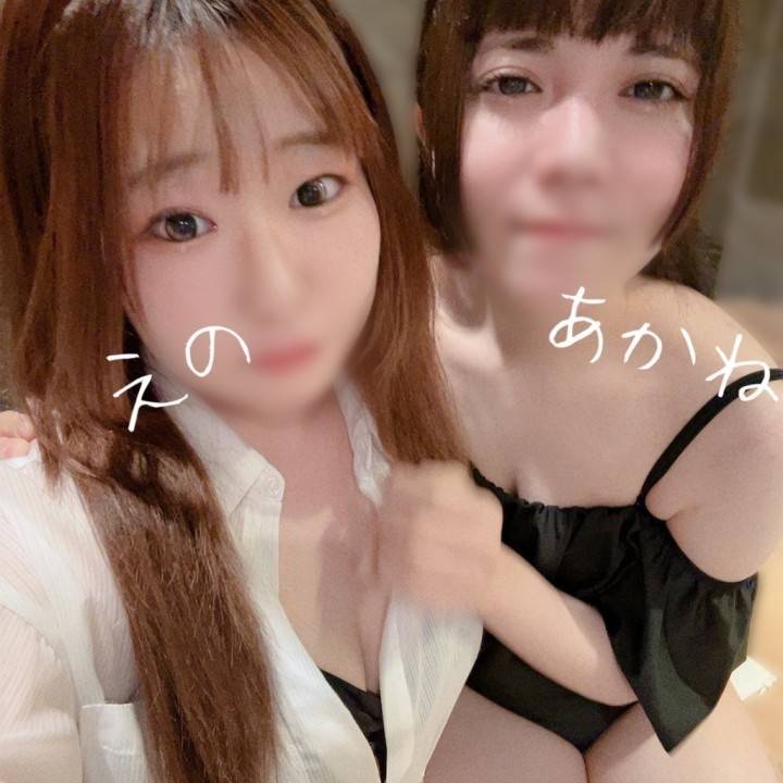 残り数回の幸せ?