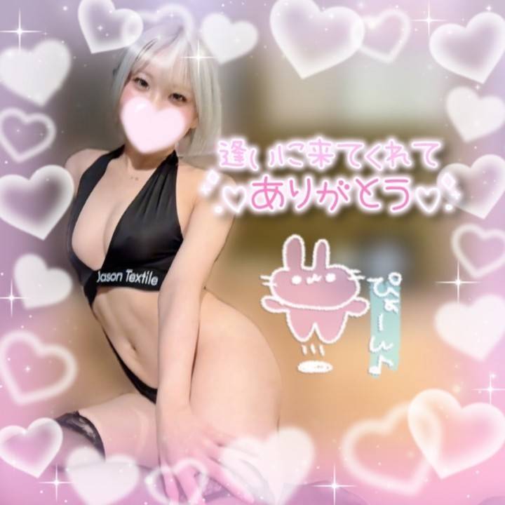 心の声漏れちゃってる??