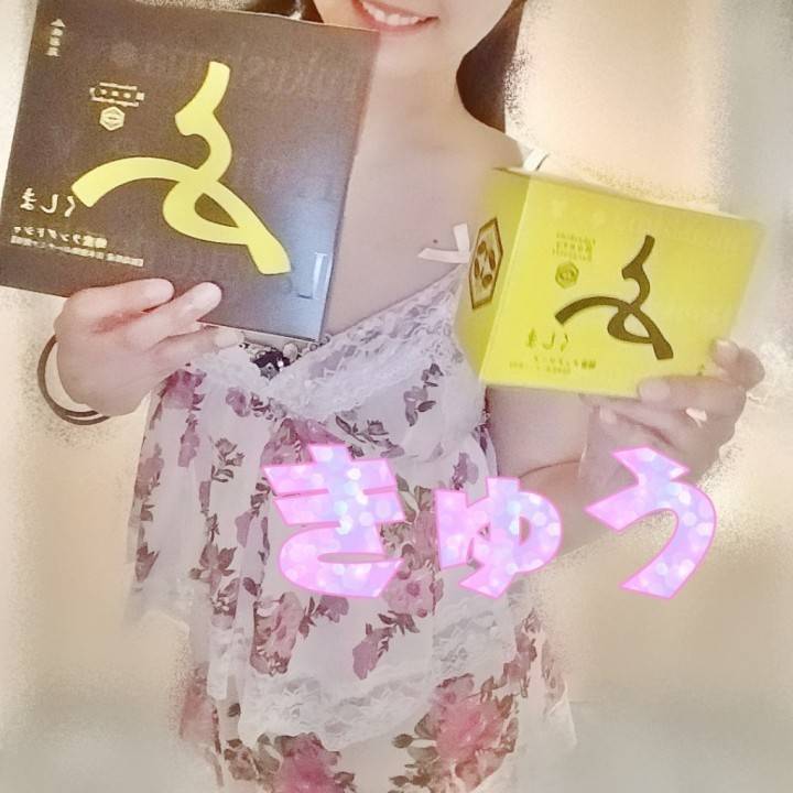 感度は青天井↑↑