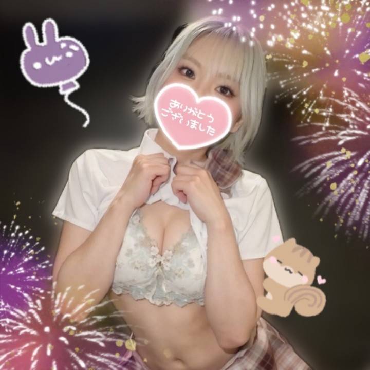 栄養ドリンク??
