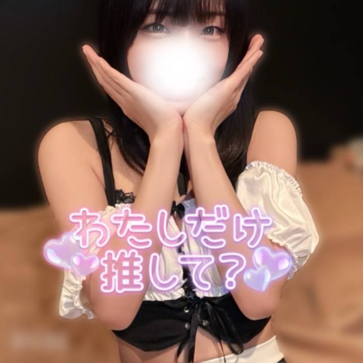 1日目!