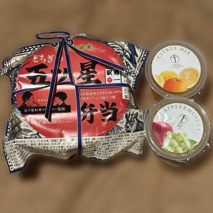 夜ご飯?