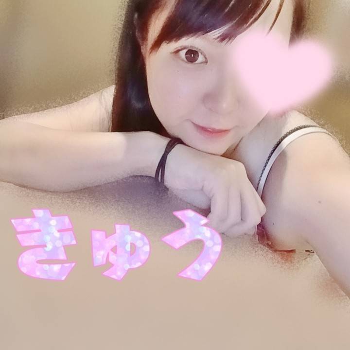 先にスッキリしよ?