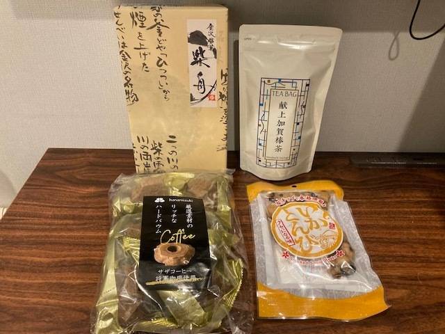 水戸前半のお礼日記☆