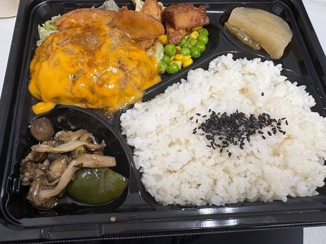 昼?夜?ご飯?