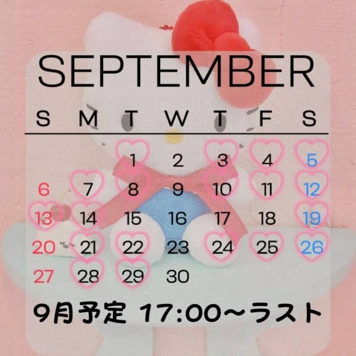 絶ボーナスタイム!