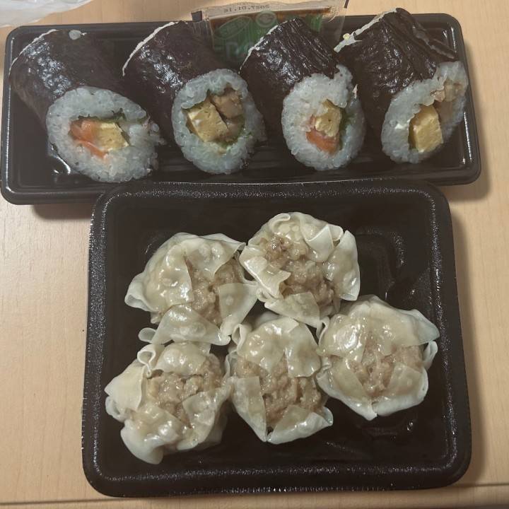 また明日!