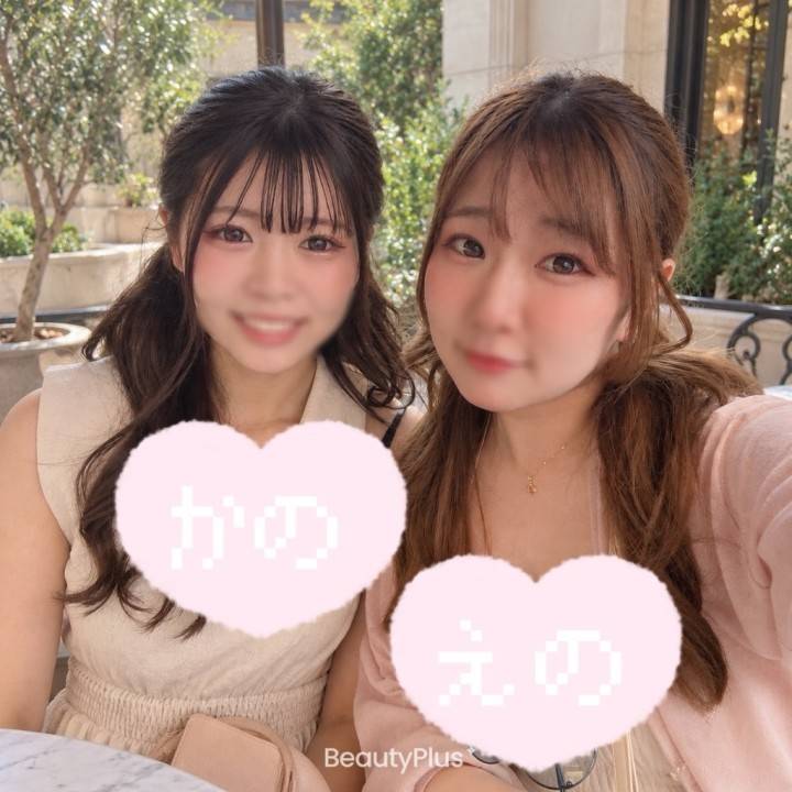 今日と明日いるよ??♀?