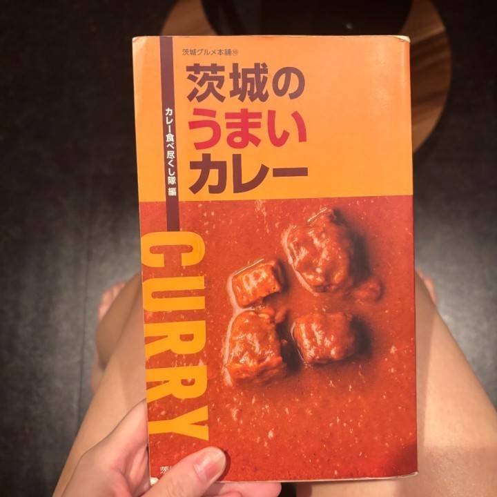 食テロストーリー?
