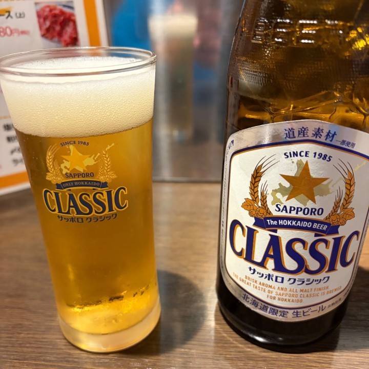 至福