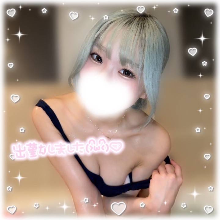 2回じゃ少ないかな??