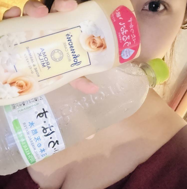 お礼!