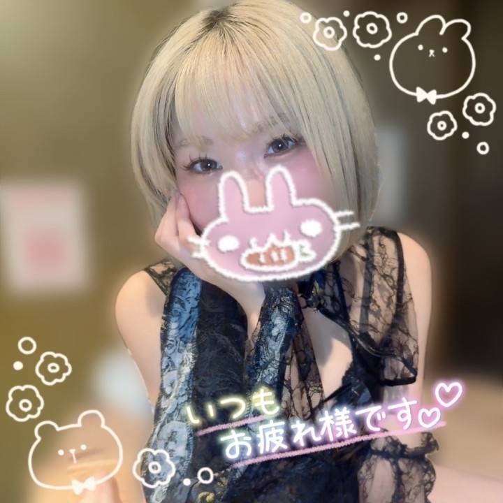 一休み???.?*
