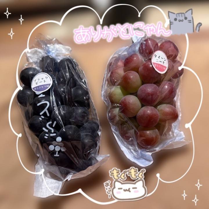次はロング…φ(..)メモメモ?