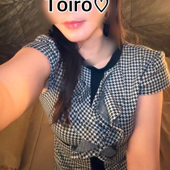おはようございます?