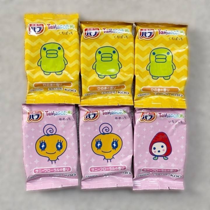 4日間ありがとう?