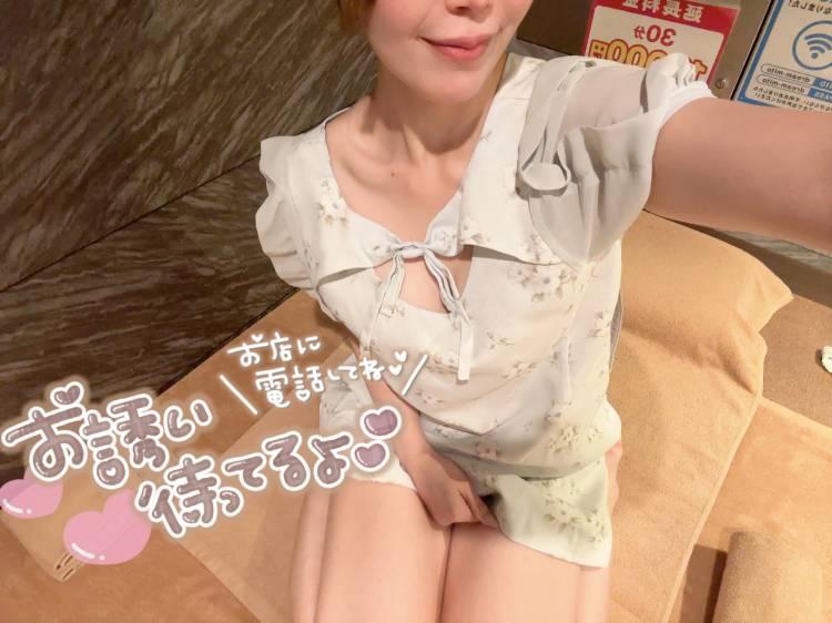 嬉しいたくさん?