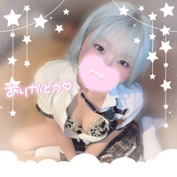 挑戦する勇気???