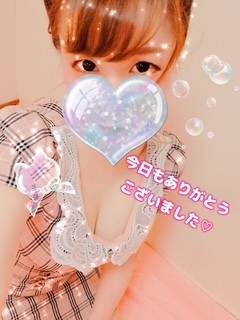 来週は(木)(金)?
