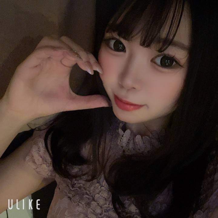 ありがとう?