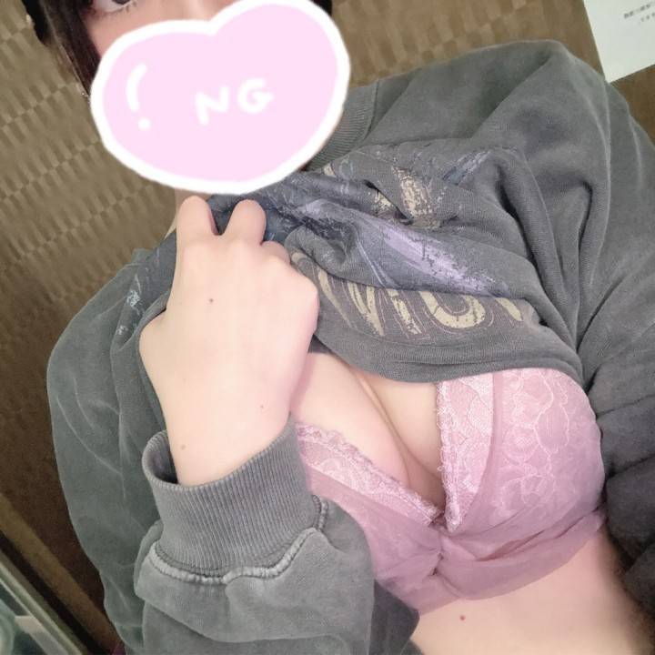います??