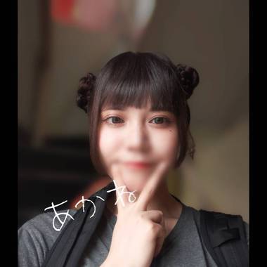 たまーに聞かれます。