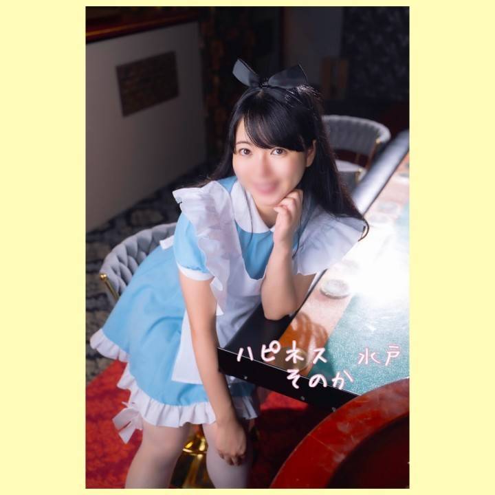 ちょっと息抜きしませんか???