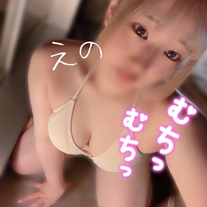 お兄さんと…?