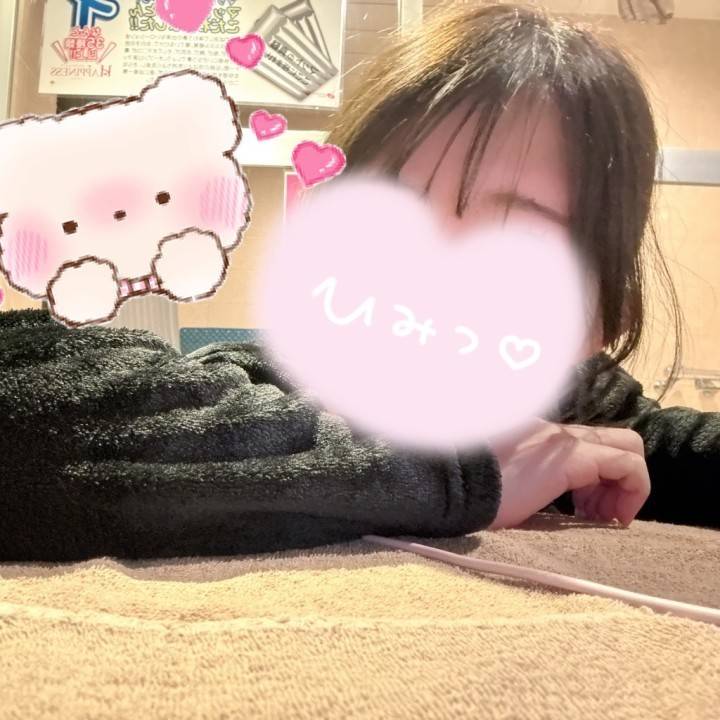 たーーーっくさん!!??