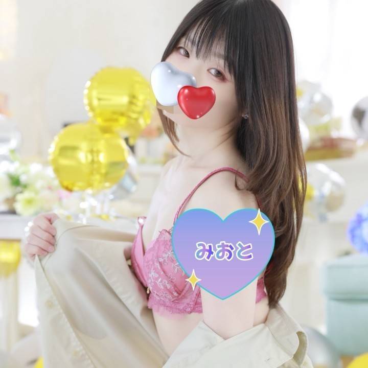 お迎え衣装について