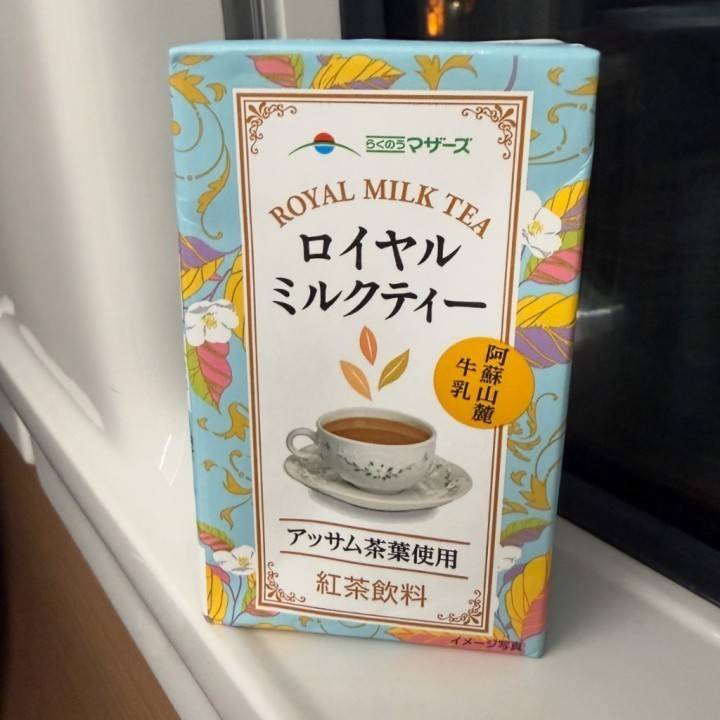 わた?????
