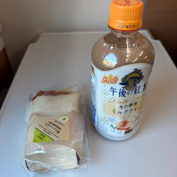 水戸に向かってます??
