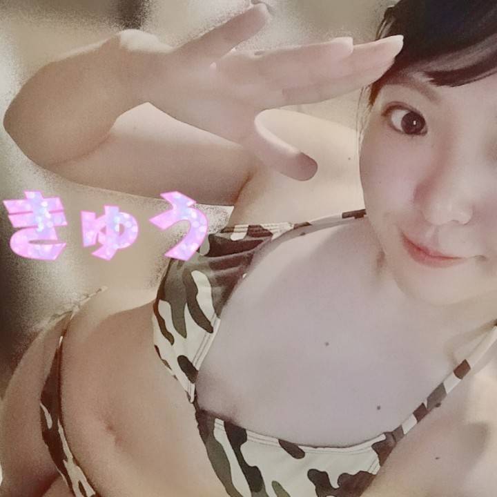気おつけ!れい!