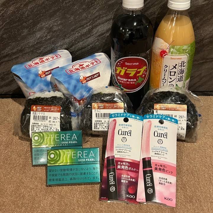 朝イチありがとう???