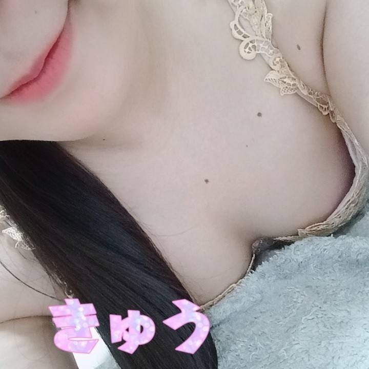 花粉きてる?