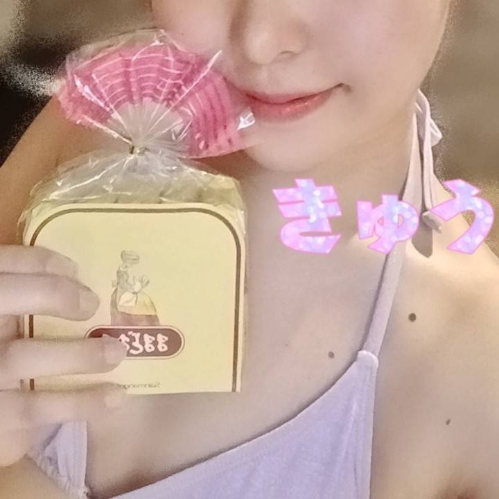 ほわほわの意味