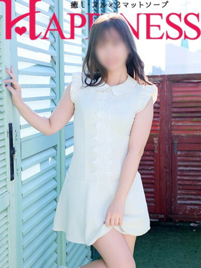 のあ（ハピネス水戸）