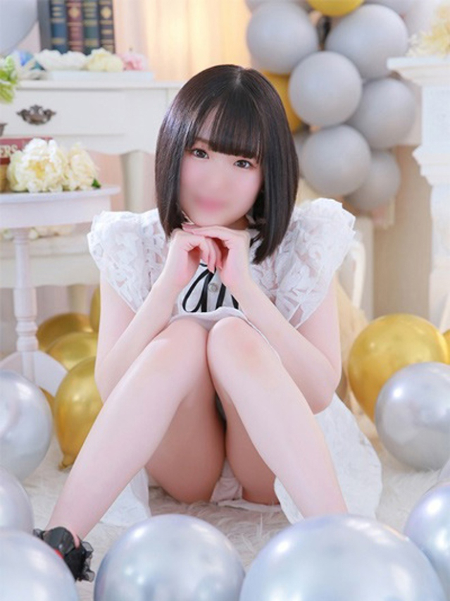 うみの(ハピネス水戸)