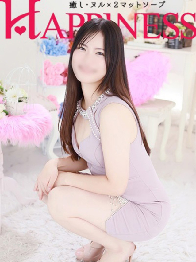 めぐり（ハピネス水戸）