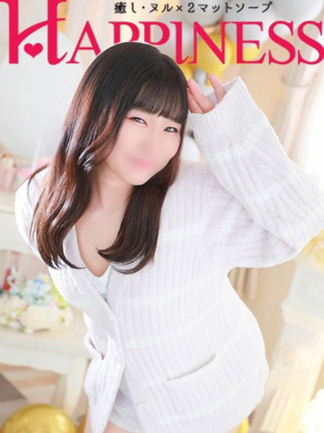 えの（水戸・日立 ソープ）