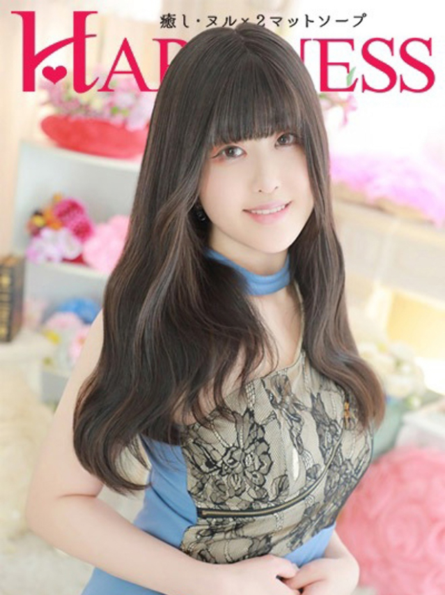 （水戸・日立 ソープ）